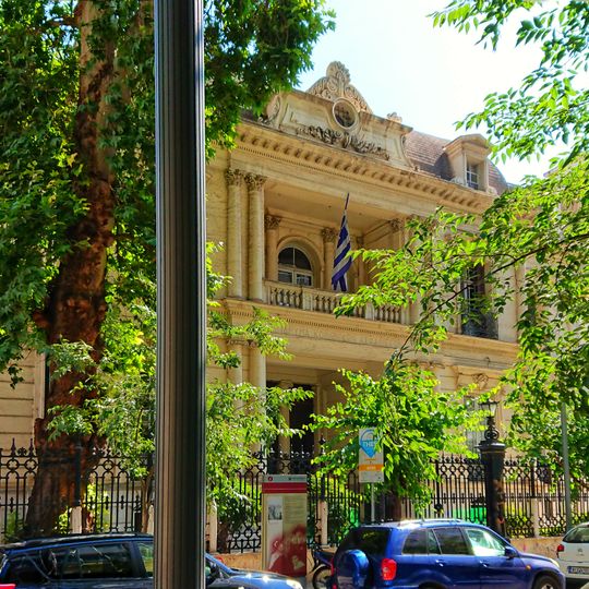 State Conservatory of Thessaloniki