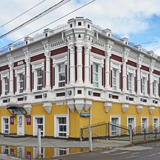 House of the Hodegetria Church, Barnaul