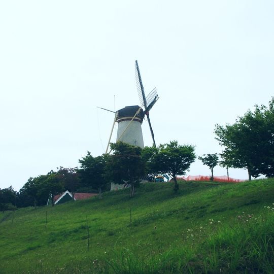 Naganuma futopia park