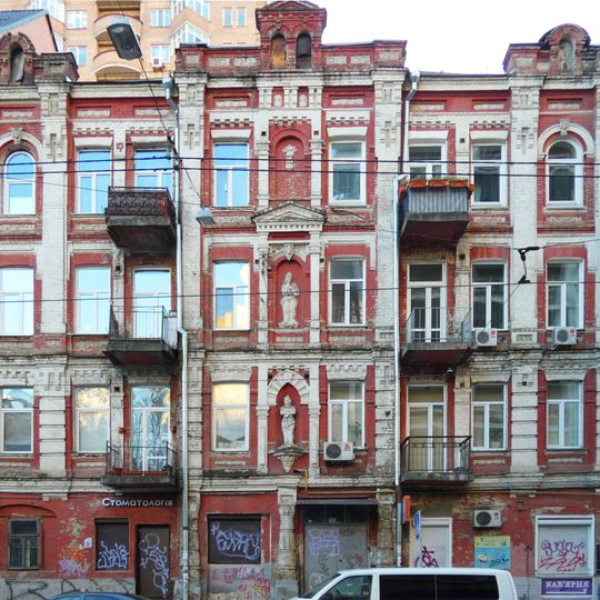 19b Dmytrivska Street, Kyiv