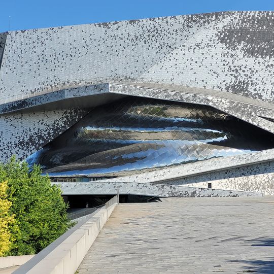 Mercure Paris 19 Philharmonie La Villette