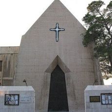 Memorial of St. Paul Church
