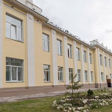 Единый диспансер №1 (Тула)