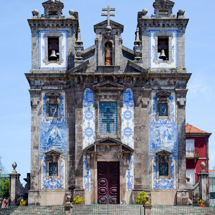 Igreja de Santo Ildefonso