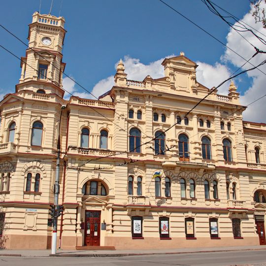 Musée d'art de Kherson