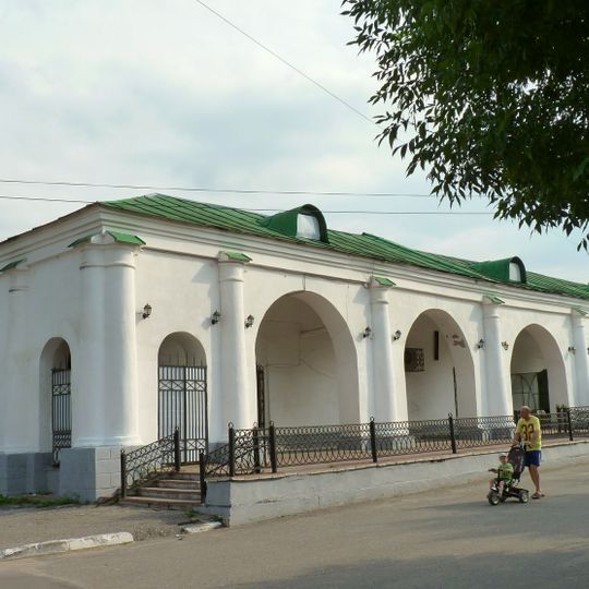 Торговые ряды