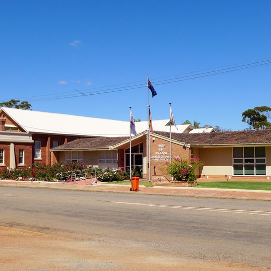 Moora Performing Arts Centre