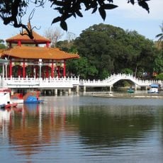 Tainan Park