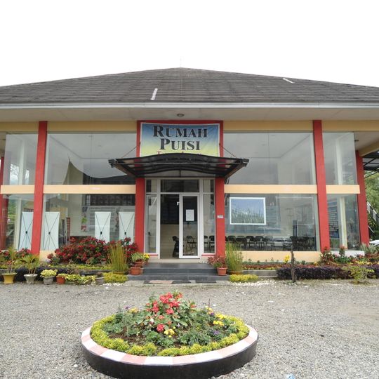 Taufiq Ismail's Poetry House