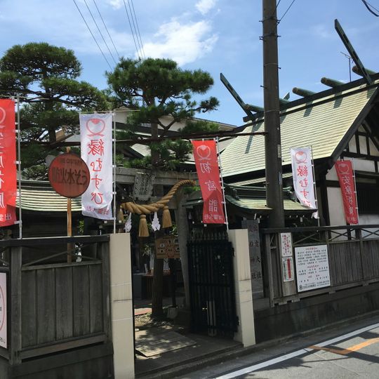 Izumotaisha saitama-bun'in