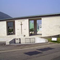Sai Wan Memorial