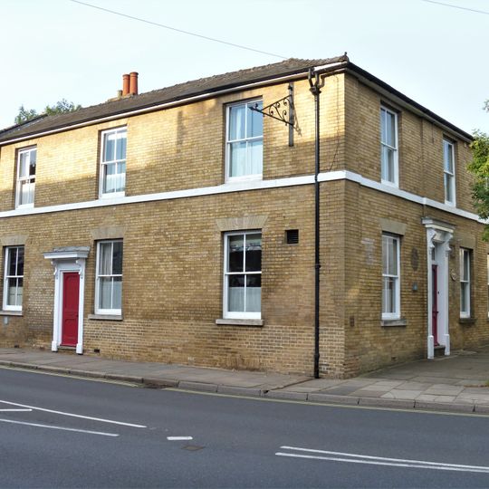 The New Inn And Attached Wall