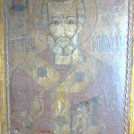 Wooden church in Sălcuța