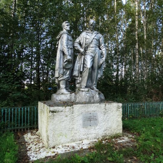 Братская могила воинов, погибших в боях с белогвардейцами