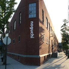 Noguchi Museum