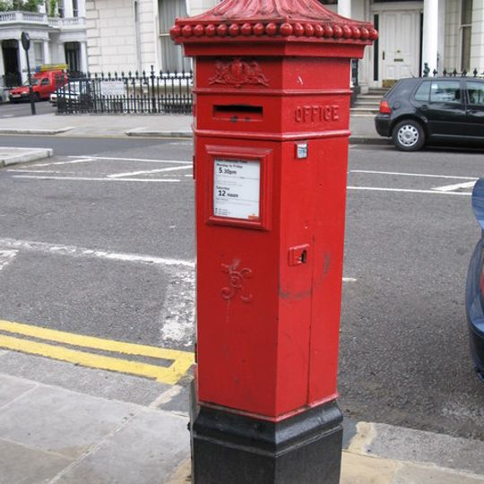 Pillar Box Pillar Box