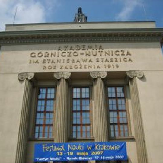 Muzeum Geologiczne Wydziału Geologii Geofizyki i Ochrony Środowiska AGH