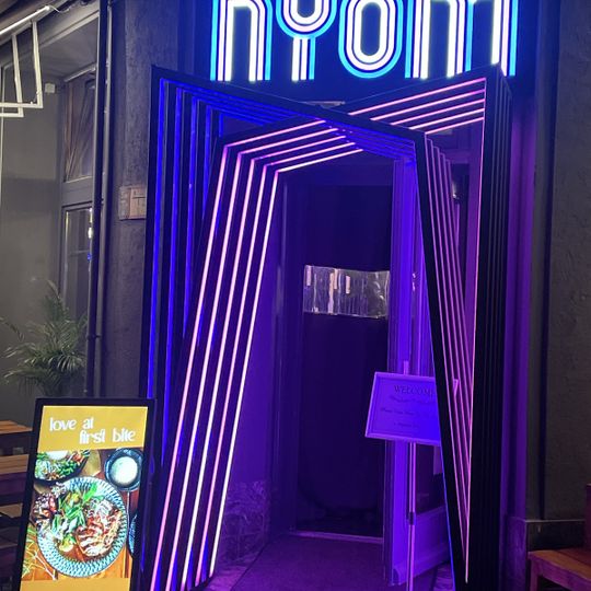 Nyom