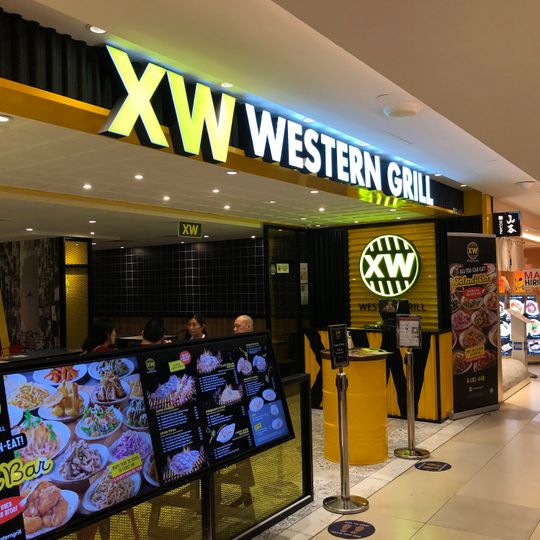 XW Western Grill