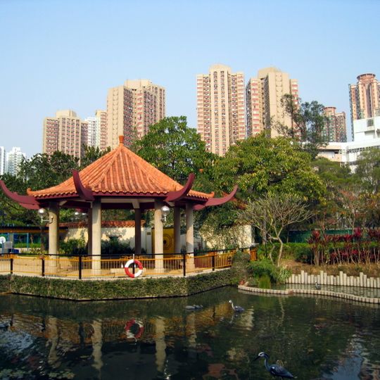 Yuen Chau Kok Park