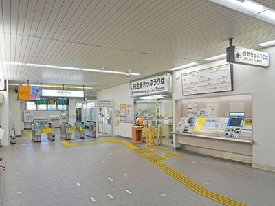 Interior 0