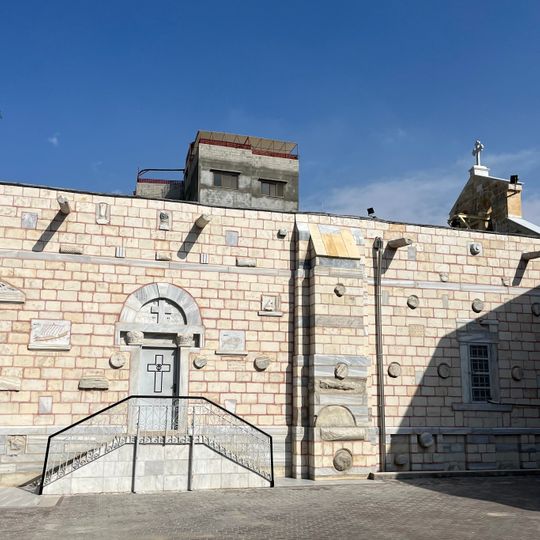 Church of Saint Porphyrius