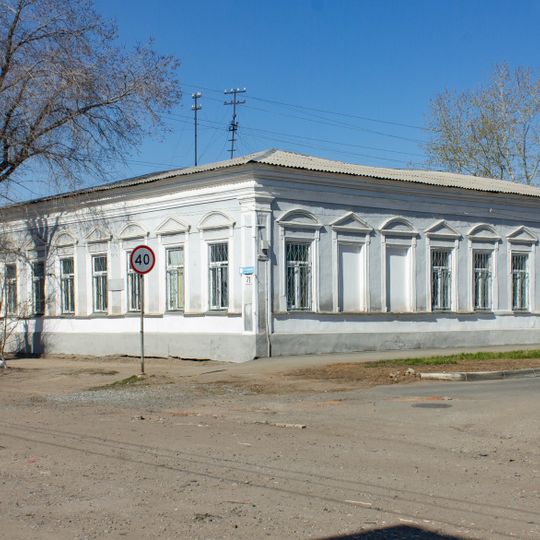 Усадебный комплекс