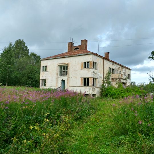 Administrative building