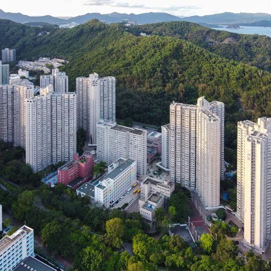 King Lam Estate