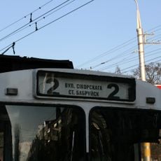 Trolleybuses in Babruysk