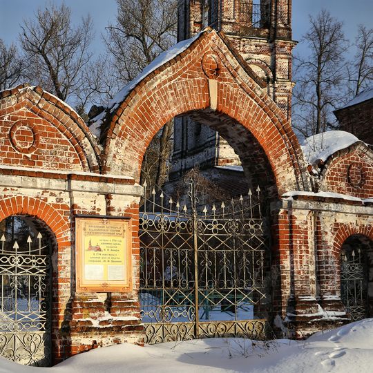 Ограда с воротами