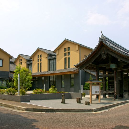 Toyooka City Library