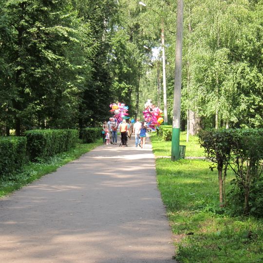 Gaidar Park in Arzamas
