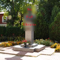 Bust of Andrey Sheptytsky