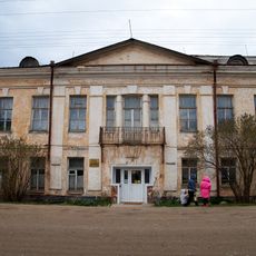 City college in Belozersk