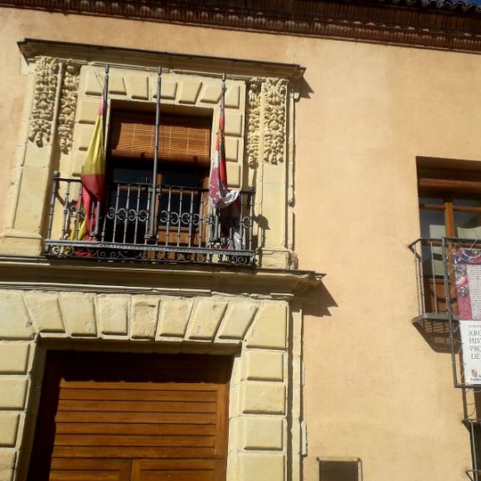 Biblioteca Auxiliar del Archivo Histórico Provincial de Segovia