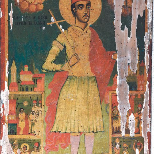 Saint Nicholas New Church