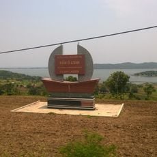 O Loan lagoon