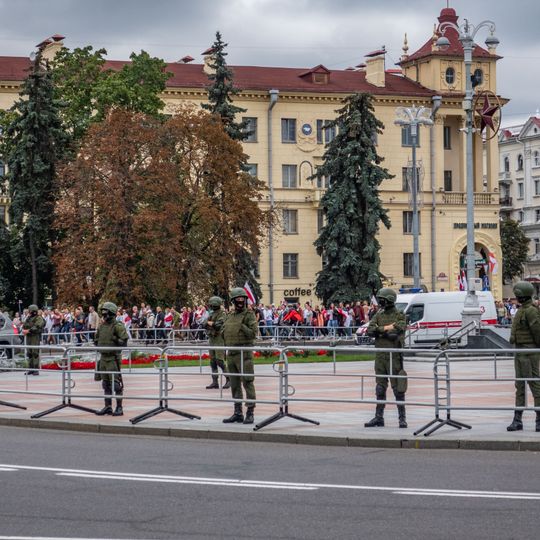 Niezaliežnasci Avenue, 35/1
