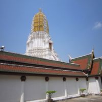 Prowincja Phitsanulok