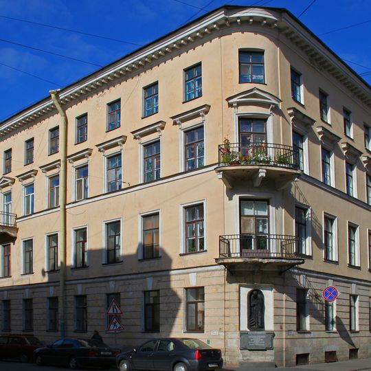 Raskolnikow-Haus