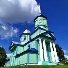 Trinity Church in Bloń