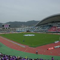 arrondissement de Asaminami