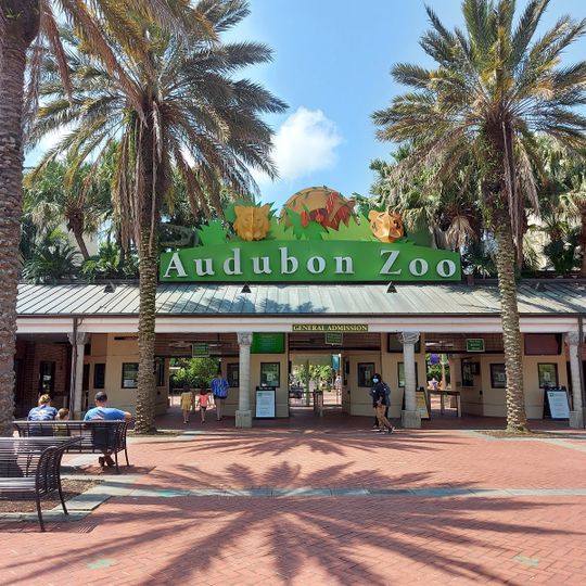 Audubon Zoo Gift Shop