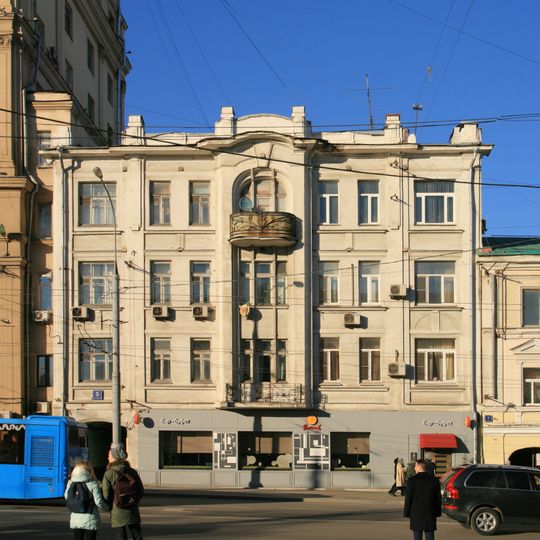 Старая Басманная улица 5