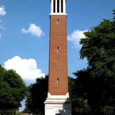 Denny Chimes