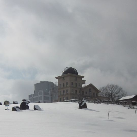 Nishi-Harima Observatory