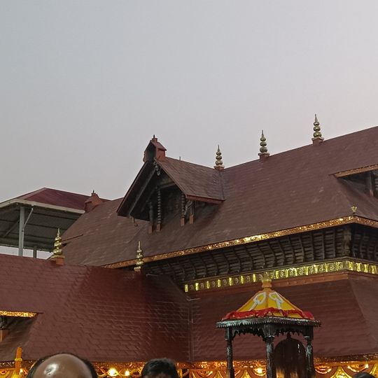 Polali Rajarajeshwari Temple