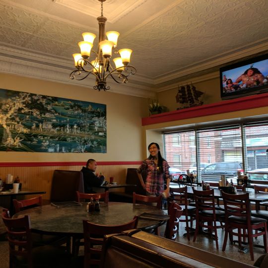 Vietnam Cafe