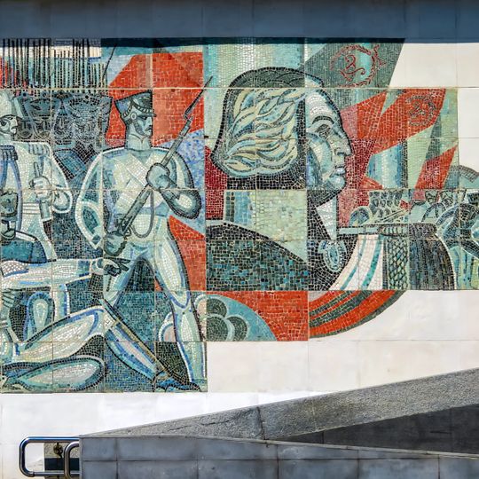 Мозаичное панно на фасаде музея-панорамы «Бородинская битва»